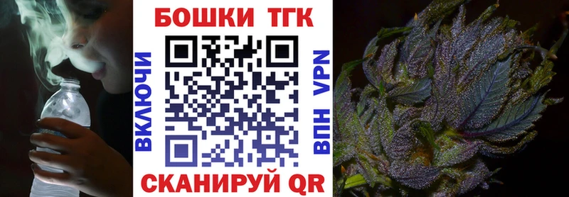 Где продают наркотики Игра Галлюциногенные грибы  МЕФ  Амфетамин  Бошки Шишки  COCAIN 