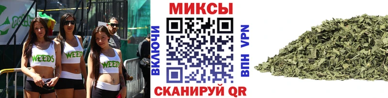 Бутират 1.4BDO  Игра 