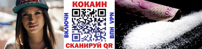 где купить   Игра  КОКАИН 97% 