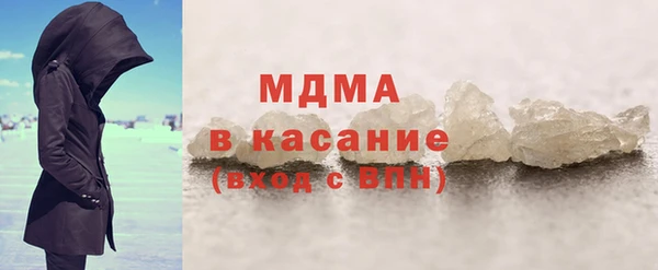 ALPHA-PVP Заволжск