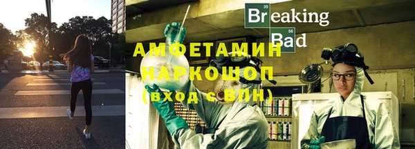 мдма Заводоуковск