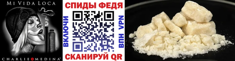 МЕТАМФЕТАМИН витя  mega рабочий сайт  Игра  цена  