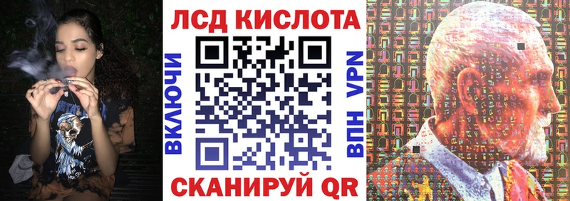 купить наркотики цена  Игра  Наркотические марки 1,5мг 