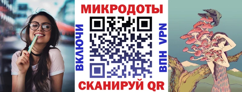 Галлюциногенные грибы Psilocybine cubensis  mega рабочий сайт  Игра 